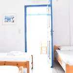 Blue Horizon Chora