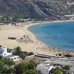 Blue Horizon 3*