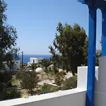 Blue Horizon Gæstehus Chora
