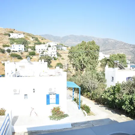 Blue Horizon Chora (Ios)