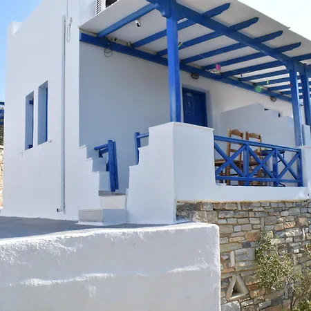 بيت ضيافة Blue Horizon إيوس خورا