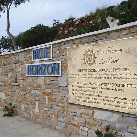 Blue Horizon Casa de hóspedes Chora (Ios)