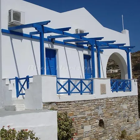 Blue Horizon إيوس خورا