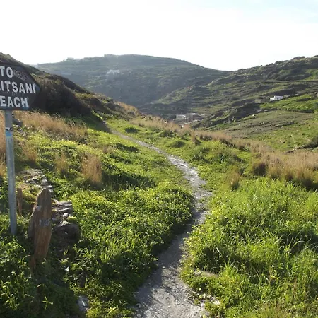 بيت ضيافة Blue Horizon إيوس خورا