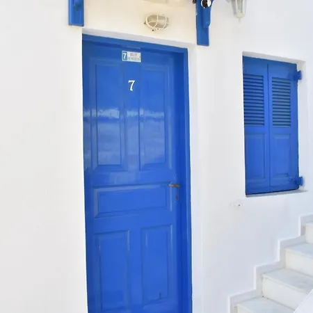 Blue Horizon Chora (Ios)