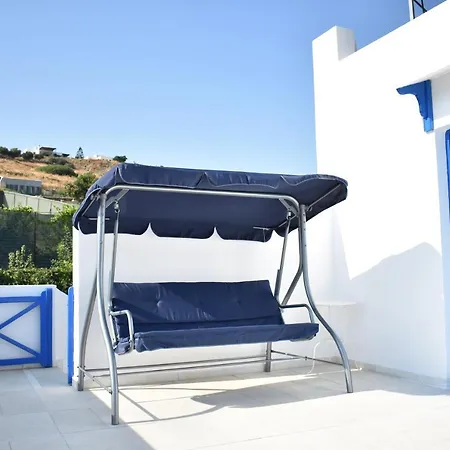 Blue Horizon Chora (Ios)