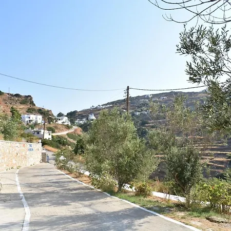 Blue Horizon إيوس خورا